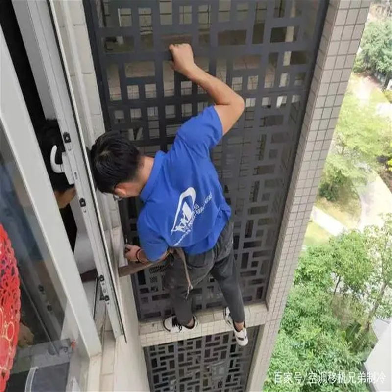深圳福田赤尾别墅高层空调怎么维修